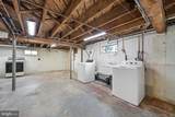 417 Church Street - Photo 48