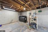 417 Church Street - Photo 51