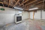 417 Church Street - Photo 52