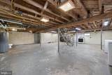 417 Church Street - Photo 56