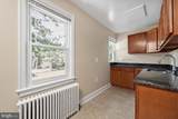 8507 Flower Avenue - Photo 16