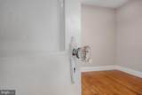 8507 Flower Avenue - Photo 17