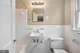 8507 Flower Avenue - Photo 22