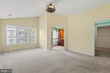 2400 Summershade Court - Photo 28