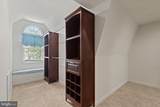 2400 Summershade Court - Photo 32