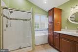 2400 Summershade Court - Photo 34
