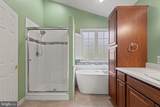 2400 Summershade Court - Photo 35