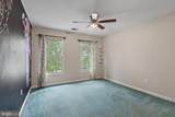 2400 Summershade Court - Photo 37