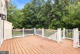 2400 Summershade Court - Photo 51