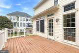 2400 Summershade Court - Photo 52