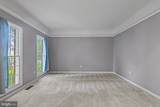 2400 Summershade Court - Photo 6