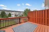 315 Copperfield Lane - Photo 29
