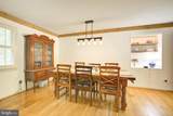11408 Orleans Way - Photo 9
