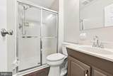100 Campbell Circle - Photo 12