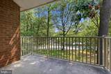 100 Campbell Circle - Photo 25