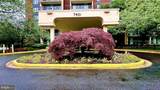 7401 Westlake Terrace - Photo 2