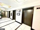 7401 Westlake Terrace - Photo 9