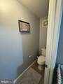 9600 Tealbriar Drive - Photo 11