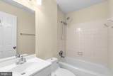 6226 Mockingbird Pond Terrace - Photo 26