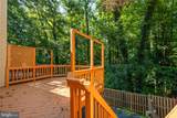 6226 Mockingbird Pond Terrace - Photo 38