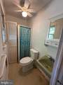 1824 Galli Drive - Photo 8