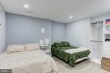 7708 Tanner Robert Court - Photo 44