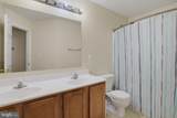 46699 Robert Leon Drive - Photo 17