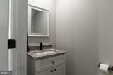 8652 Mormon Church Road - Photo 12