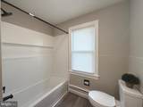 47 Third Street - Photo 7