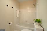 43242 Mission Hills Way - Photo 17