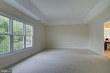 43242 Mission Hills Way - Photo 21