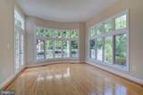 43242 Mission Hills Way - Photo 36