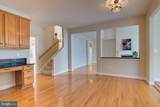 43242 Mission Hills Way - Photo 38
