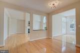 43242 Mission Hills Way - Photo 39
