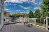 43242 Mission Hills Way - Photo 4