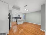 1811 Cecil B Moore Avenue - Photo 1