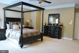2309 Abby Road - Photo 17