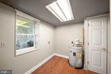14513 Spotswood Furnace Road - Photo 51