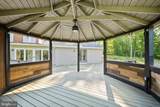 14513 Spotswood Furnace Road - Photo 61