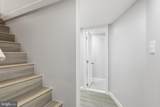 6408 Gilmore Street - Photo 15