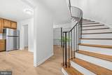 5915 Prince George Drive - Photo 14