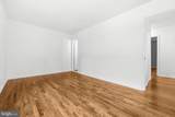 5915 Prince George Drive - Photo 20