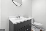 5915 Prince George Drive - Photo 29