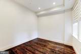 1848 Biltmore Street - Photo 11