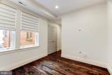 1848 Biltmore Street - Photo 12