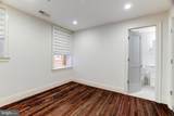 1848 Biltmore Street - Photo 14