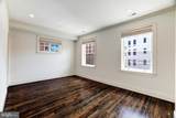 1848 Biltmore Street - Photo 16