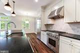 1848 Biltmore Street - Photo 7