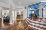 206 Bowen Court - Photo 5