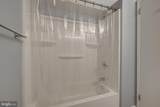 1403 Northgate - Photo 21